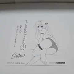 2026年最新】ToLOVEるダークネスイラストカードの人気アイテム - メルカリ