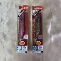 Item thumbnail for item 10575108-24f2-458c-aad5-5f9e909cfcac