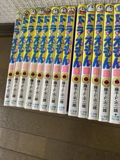 ドラえもん 7〜45巻　大長編 10 藤子不二雄名義のものも含む。貴重な末尾Fも ドラえもん 7〜45巻 大長編 10 藤子不二雄名義のものも含む。貴重な
