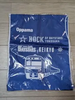 【セール】DeNAベイスターズ×KEIKYU（京急）巾着（ナップサック）限定販売