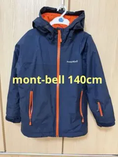 2025年最新】モンベル パウダーステップの人気アイテム - メルカリ