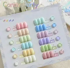 単色ネイルチップ オーダーメイド専用