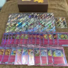 2025年最新】ポケモンカード ssr まとめ売りの人気アイテム