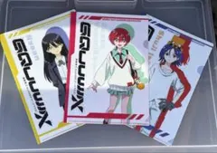 すき家 ガンダム ジークアクス クリアファイル 3枚 マチュ ニャアン シュウジ