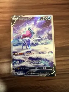 2026年最新】スイクンv sarの人気アイテム - メルカリ