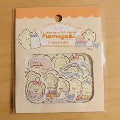 【新品未使用】つぶらな瞳 なまがきちゃん ステッカー フレークシール
