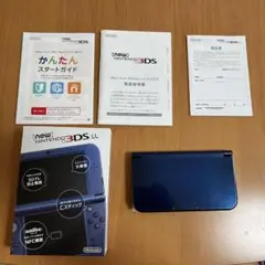 Newニンテンドー3DS LL メタリックブルー　ジャンク品