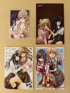 【非売品】 citrus 特典 まとめ売り 4点セット