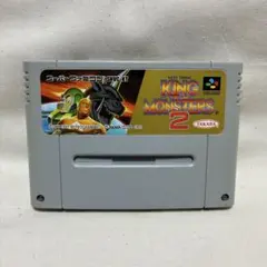 スーパーファミコンソフト　キングオブザモンスターズ2