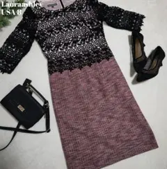 Lauraashley ローラアシュレイ ツイードワンピース 花柄レース