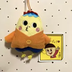 コジコジ 次郎くん ぬいぐるみマスコット