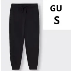 美品 GU メンズ S ブラック ソフト スウェットパンツ ジョガーパンツ