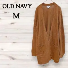 OLD NAVY 【M】 ブラウン カーディガン ニット　長袖　秋服