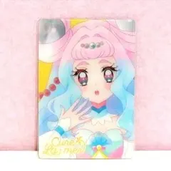 プリキュア ウエハース カード トロピカルージュプリキュア キュアラメール HR