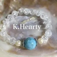 パワーストーン  ラリマー大粒14㎜  ★一点ものです★