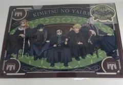 鬼滅の刃　AGF オリジナル　A4 クリアファイル&ステッカーセット