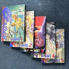 ∀ガンダム 1-5巻セット 曽我篤士 講談社コミックス 初版 - メルカリ