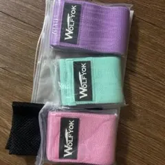 WOLFYOK トレーニングチューブ 3本セット