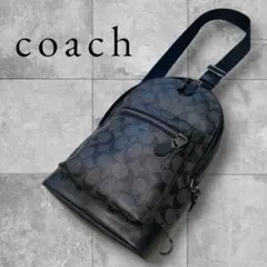 【美品】COACH コーチ　ボディバッグ　ショルダーバッグ
