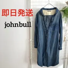 美品　johnbullジョンブル　デニム　デニムワンピース　羽織　ユーズド加工のサムネイル