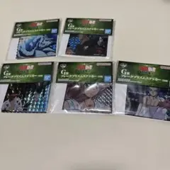 一番くじ　幽遊白書　フレークプリズムステッカー