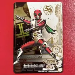 うさまる様 リクエスト 2点 まとめ商品