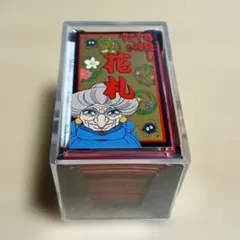 絵葉書 水雷艇鷺進水記念 袋入り 二枚組 - メルカリ
