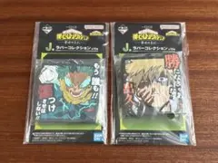 ヒロアカ 1番くじ 緑谷出久 爆豪勝己 J賞 ラバーコレクション