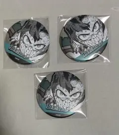 みかん様 リクエスト 2点 まとめ商品