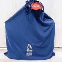 CPCプレミアムコーティング CPC ダブルG 髭 中央自動車工業 ダブルＧ 髭バッグ メンテナンスキット 日産　nissan CPCプレミアムコーティングダブルG 