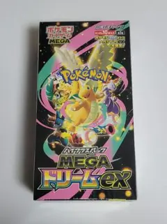 ポケモンカード　メガドリームex 1箱　シュリンク付