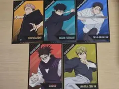 呪術廻戦 死滅回游 アニメイトフェア 特典 ポストカード コンプセット