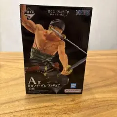 ワンピース ゾロ フィギュア セット A賞 2025年最新】一番くじ ゾロ A賞の人気アイテム - メルカリ