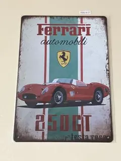 Ferrari 250GT ブリキ看板 インテリア 昭和レトロ