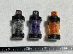 仮面ライダービルド オモチャ３点