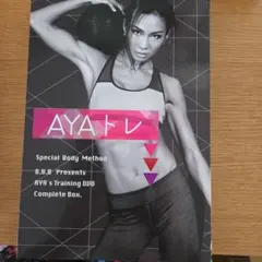 AYAトレ Special Body Method DVD Complet