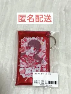 2026年最新】心花りりの人気アイテム - メルカリ