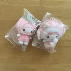 ちびっとも　マイメロディ(2個セット)