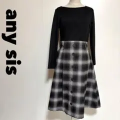 anySiS エニィシス　カットソー　ドッキングワンピース　チェック　M