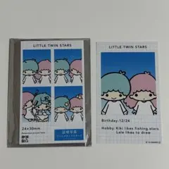 Item thumbnail for item 0050f584-f9c4-4c3b-9e2a-06a6bf2a9d4a