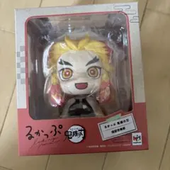 鬼滅の刃 るかっぷ 煉獄杏寿郎 新品未使用