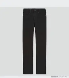 UNIQLO スリムストレートハイライズジーンズ ブラック 黒【25】