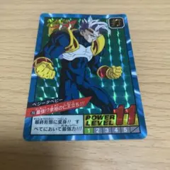 カードダス ドラゴンボールGT 1996年 No.793ベジータベビー - メルカリ