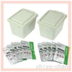 ケイティ様 リクエスト 2点 まとめ商品