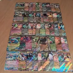 ポケモンカード　ダブルレア　まとめ売り　50枚セット　RR　ポケカ