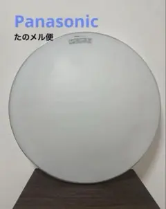 Item thumbnail for item d44f3750-ac87-4533-98a5-7919532d0962