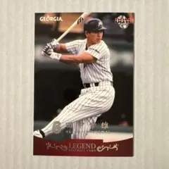 ジョージア　レジェンド　ベースボールカード　田中幸雄