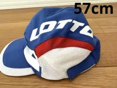 LOTTO サッカー　キャップ　57cm　帽子のサムネイル