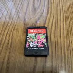 【即日発送】Splatoon2 スプラトゥーン2 Nintendo Switch