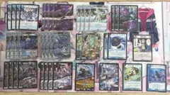 デュエルマスターズ クローンバイス カリヤドネなど青黒